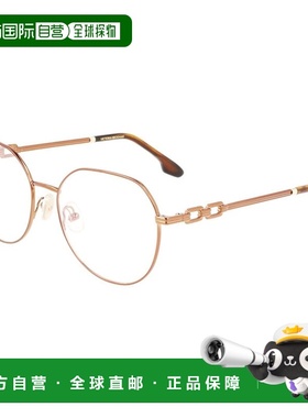 自营Victoria Beckham Metal Glasses Women's (Frames) - brown