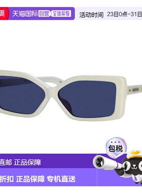 自营Jacquemus Sunglasses Square Full Rim, White Frame And Bl