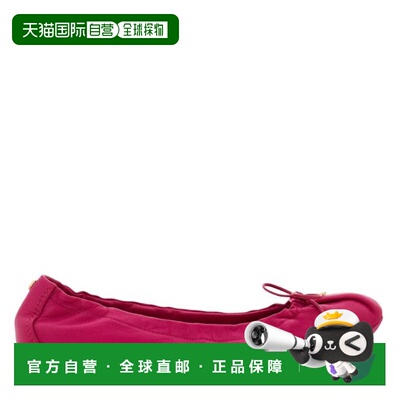 自营salvatore ferragamoFerragamo Bow Detail Elasticated Ball