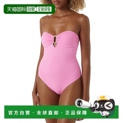 自营Melissa Odabash Como One Piece Swimsuit - pink 美国奥莱