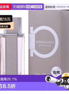 美国直邮M S. FERRAGAMO BRIGHT LEATHER 3.4OZ EDT 菲拉格正品