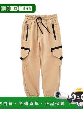 自营 Sovereign Code Eternal Tech 工装裤 - 白色 美国奥莱直发