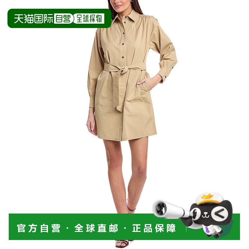 自营 Weekend Max Mara Virgus 衬衫式连衣裙 - 米色 美国奥莱直