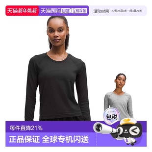 圆领T恤 保暖长袖 1h可退 加拿大直邮lululemon露露乐檬Swiftly女款