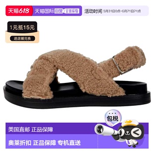 自营Aerosoles Loma Bone LOMA-762 Women's - beige 美国奥莱直