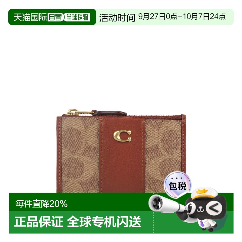 香港直邮COACH 女士PVC配皮钱包 CI185蔻驰