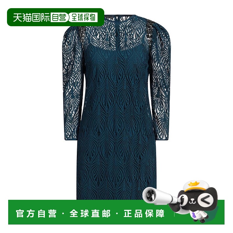 1h可退 【美国直邮】alberta ferretti 女士 连衣裙包臀裙