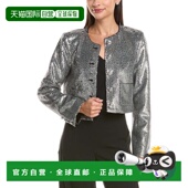 Jacket septCinq Sept 自营cinq Sequin Randi metallic