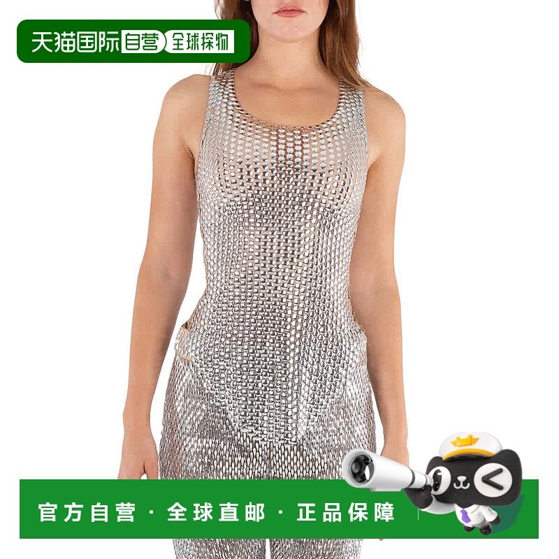 自营 Burberry Alessia亮片背心-银色 美国奥莱直发性感