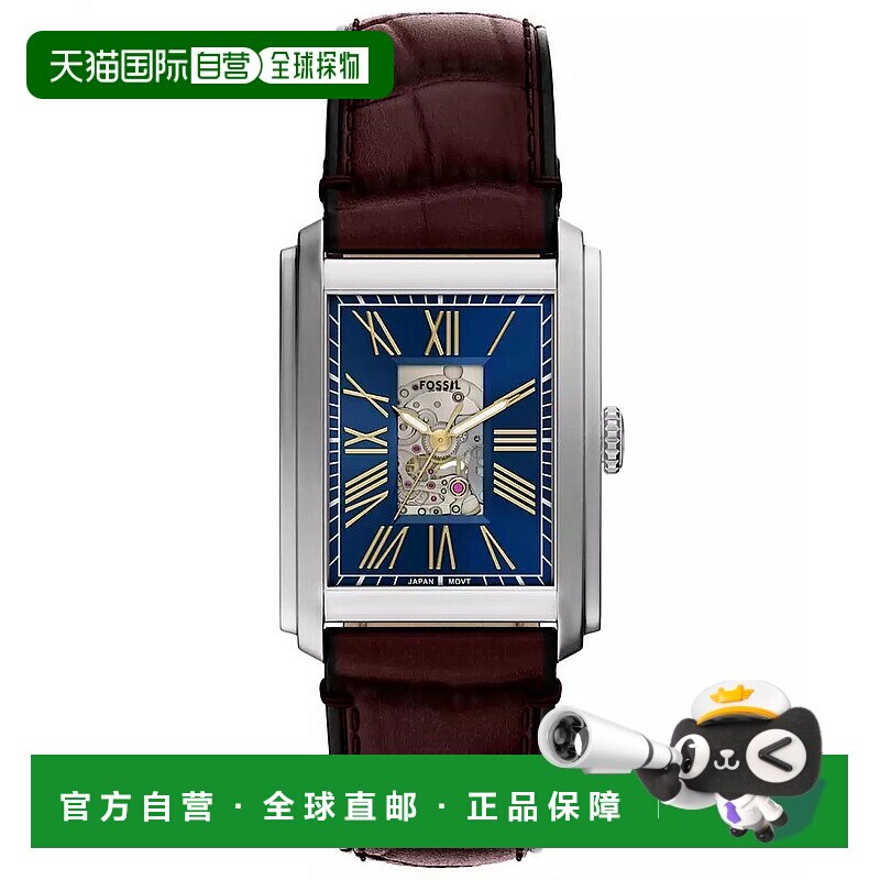 1h可退 【美国直邮】fossil  休闲手表