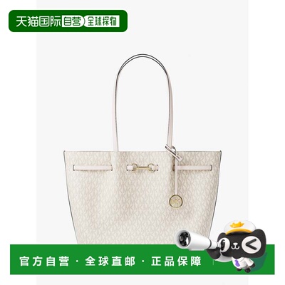 自营michael korsCarson Large Signature Logo Tote Bag - lt cr