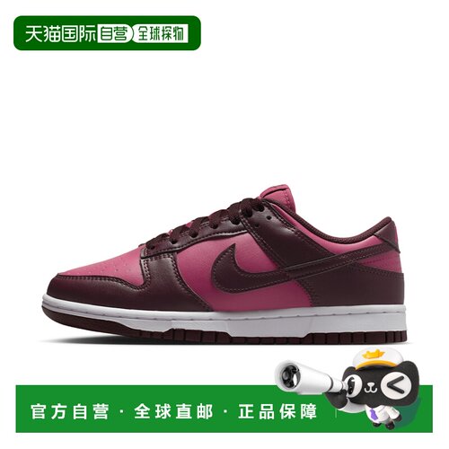 自营nikeWomen's Dunk Low Shoes - purple 美国奥莱直发耐克