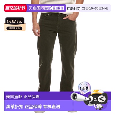 自营7 For All Mankind The Straight Left Hand Olive Jean - gr