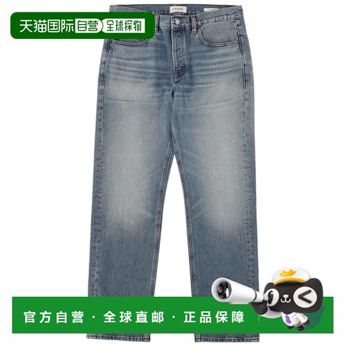 自营frame直筒五口袋牛仔牛仔裤-灰色 美国奥莱直发