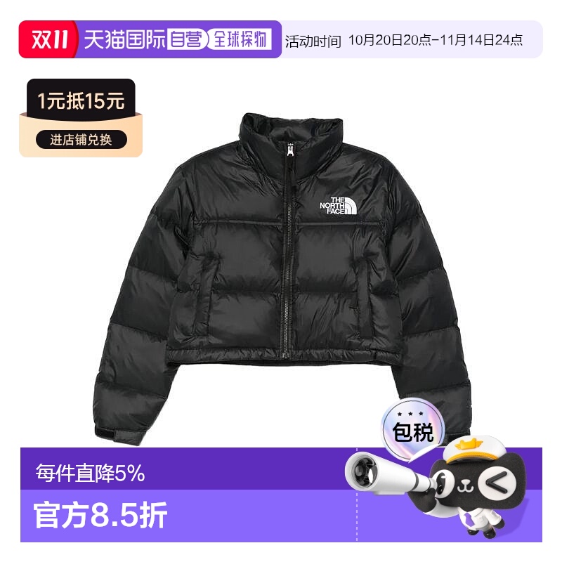 美国直邮THE NORTH FACE北面女式短款保暖羽绒服
