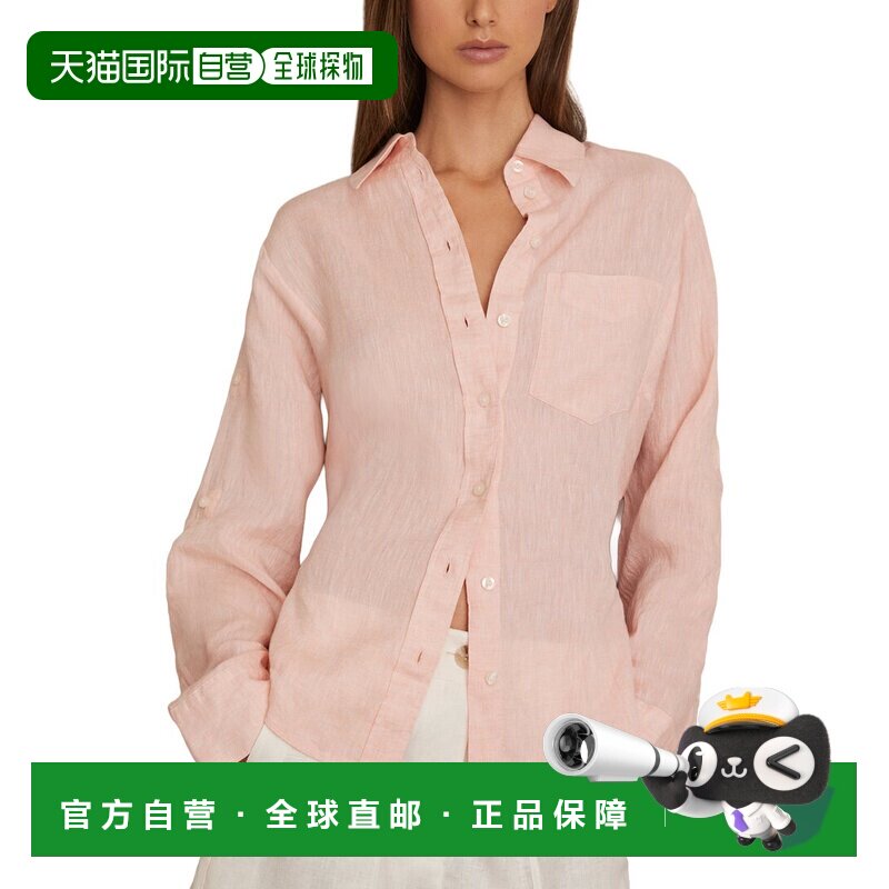 自营Reiss Leora合身亚麻衬衫-淡粉色 美国奥莱直发