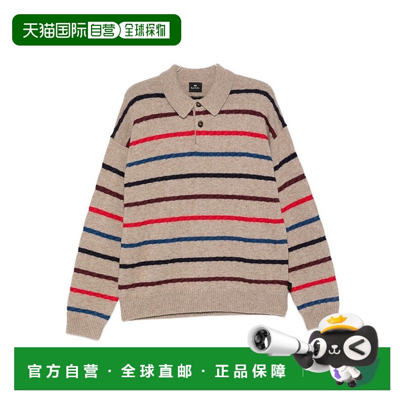 自营paul smithBeige Knit Sweater With Striped Design - neutr