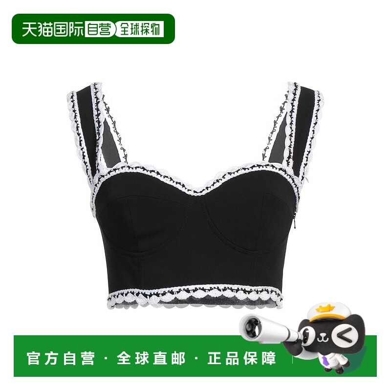 1h可退 【美国直邮】Moschino/奧莉佛MOSCHINO|紧身胸衣