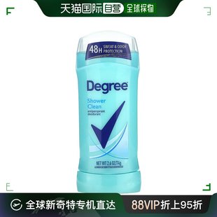 克 香港直邮Degree 盎司 淋浴清洁 2.6 止汗除臭剂