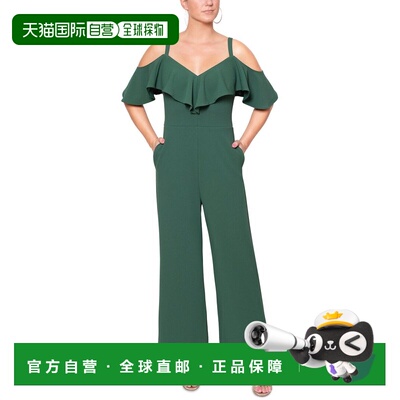 自营RACHEL Rachel Roy Roma Jumpsuit - green 美国奥莱直发吊带