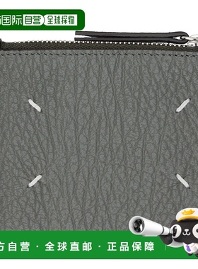 1h可退 香港直邮潮奢 Maison Margiela 马丁 马吉拉 男士 灰色 Sl