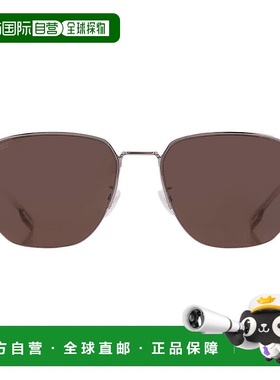 自营Hugo Boss Brown Square Men's Sunglasses BOSS 1538/F/SK 0
