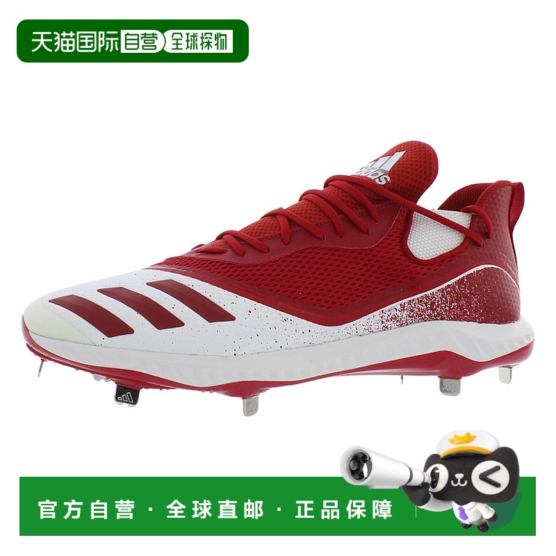 美国直邮adidas 男士 运动鞋