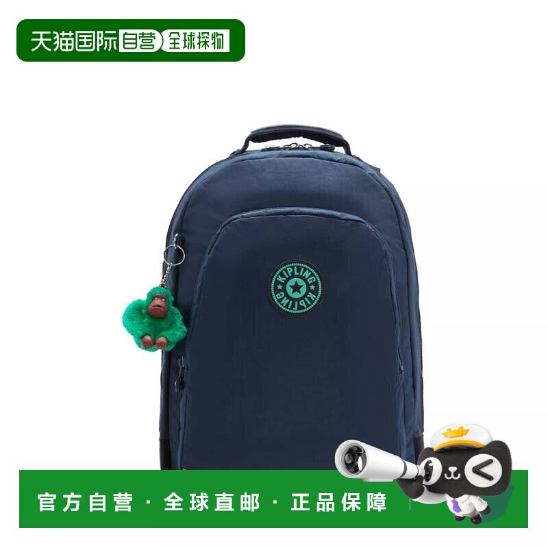 自营Kipling教室17英寸笔记本电脑背包-蓝绿色印花 美国奥莱直发