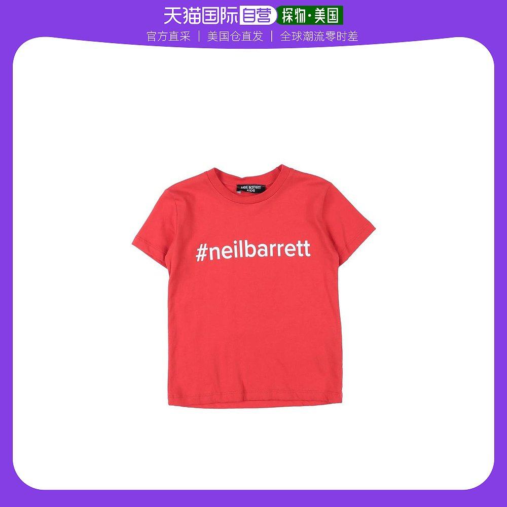 【美国直邮】neil barrett 婴幼儿 t恤