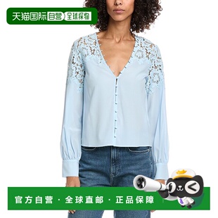 Lace Combo Silk 自营Generation Blouse Harlea Blend Love