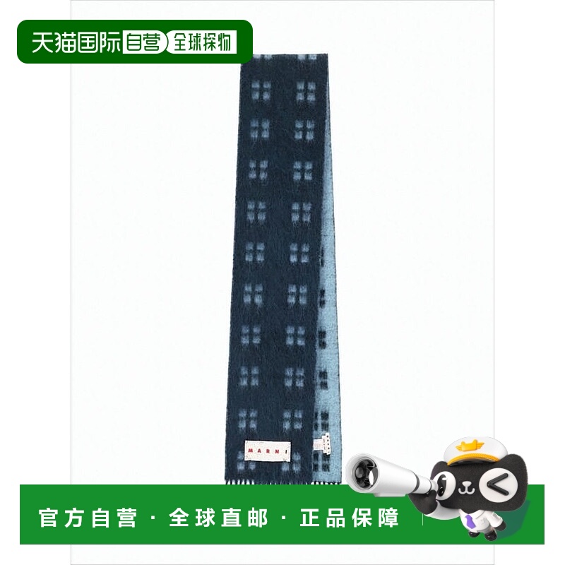 自营marniCheckered Blue Wool And Alpaca Scarf With Fringed E
