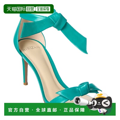 自营 Alexandre Birman Clarita 75皮革凉鞋-绿色 美国奥莱直发