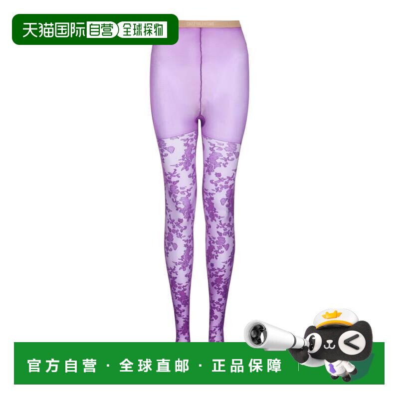 自营valentino花卉蕾丝紧身衣-紫色兰花 美国奥莱直发