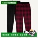 Mens Set Waffle 自营Nautica Pajama Pant zinfandel 美国奥莱