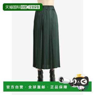 MIYAKE ISSEY Women Monthly 美国直邮PLEATS Colors PLEASE