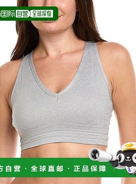 自营Sweaty Betty Gaia Yoga Bra - grey 美国奥莱直发内衣背心