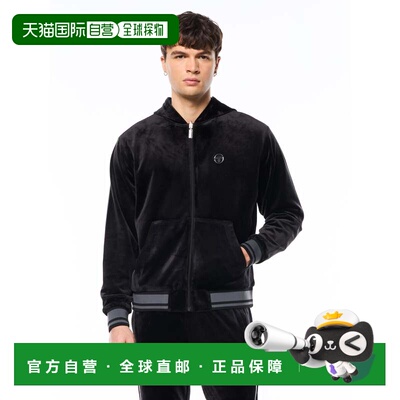 自营sergio tacchiniViaggioa Reversible Velour Track Jacket -