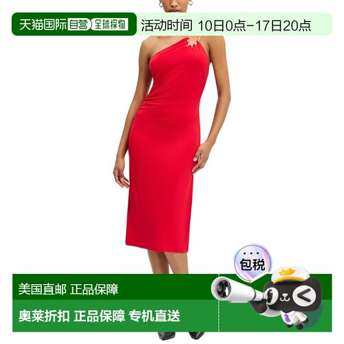 自营Herve Leger Strappy Jersey Midi Dress - red 美国奥莱直发