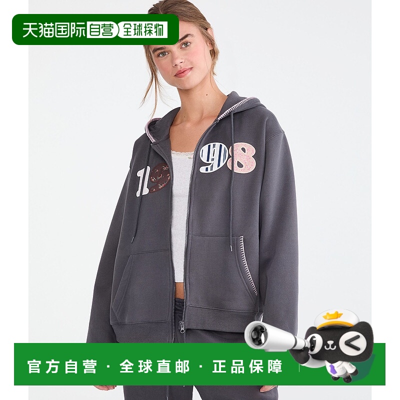 自营Aeropostale Cloud Soft 1998 Full-Zip Hoodie - light gray