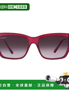 自营Salvatore Ferragamo Bordeuax Gradient Rectangular Ladies