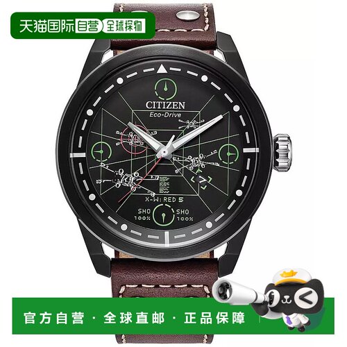 1h可退 【美国直邮】citizen 男士 休闲手表西铁城
