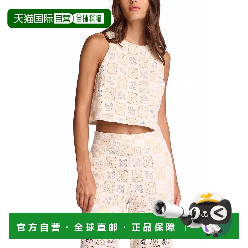 自营sundaysBowie Sleeveless Top In Cream - cream 美国奥莱直