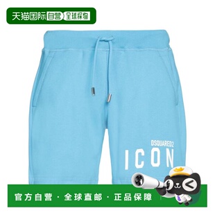 【美国直邮】DSQUARED2|短裤和百慕大短裤运动版型牛仔裤羊毛