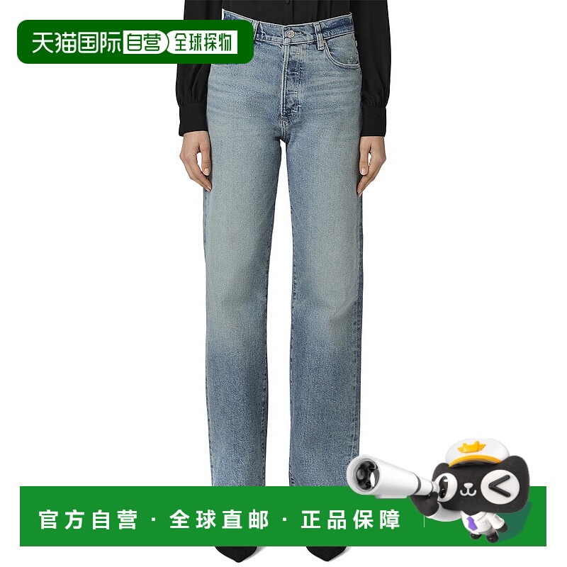 自营PAIGE Petite Sawyer Vanda Distressed Wide Leg Jean - blu