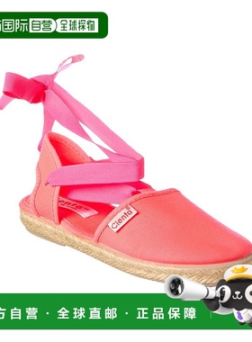 自营 Cienta Valenciana Liso 凉鞋 - 粉色 美国奥莱直发