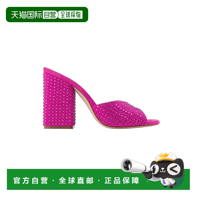 自营Holly Anja 凉鞋 - Paris Texas - Pink Ruby - 粉色 【美国