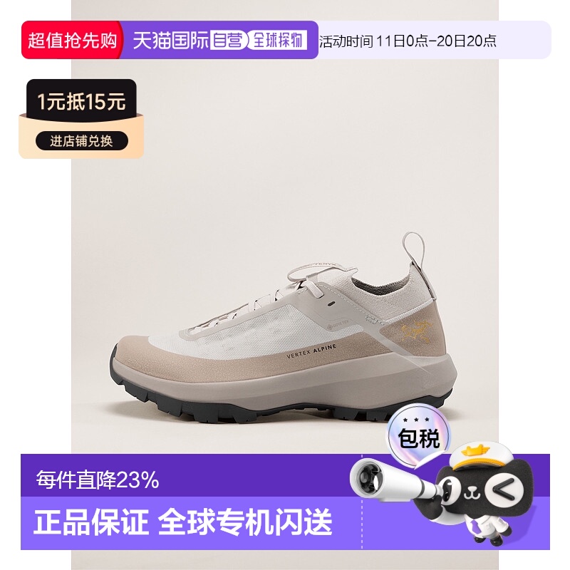 1h可退 加拿大直邮Vertex高山GTX鞋始祖鸟跑鞋
