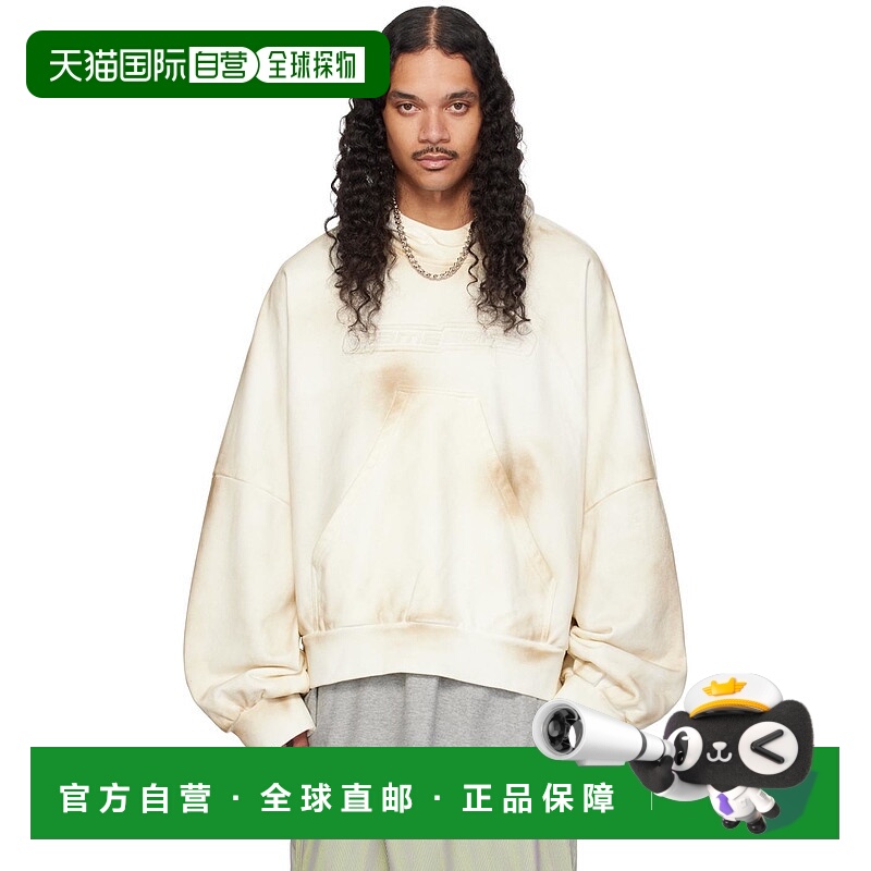 1h可退 香港直邮潮奢 NAMESAKE 男士 灰白色 Ports Stained Pop-U