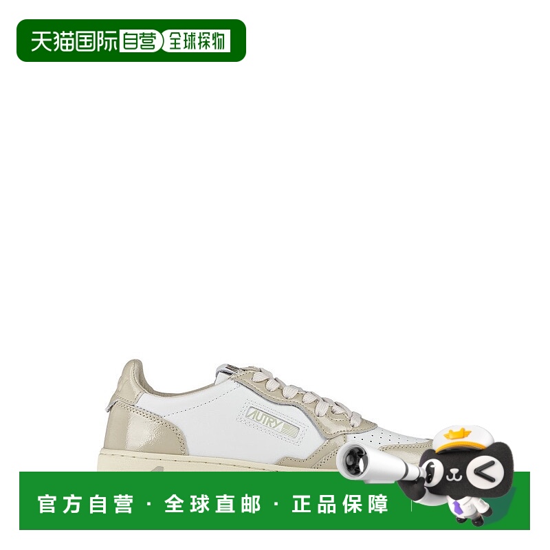 自营autry结合光滑和漆皮的低帮运动鞋-白色 美国奥莱直发