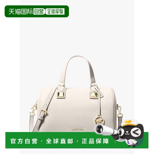 自营michael korsGrayson Medium Pebbled Leather Duffel Bag -